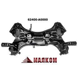 Преден мост 62400-A0000 за HYUNDAI IX25 2014-