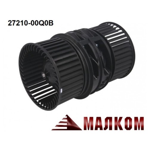 Вентилатор парно NISSAN 27210-00Q0B